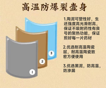 Factory wholesale decocting pot Chinese medicine pot automatic household Li Shizhen medicine pot plug-in decocting Chinese medicine casserole ceramic
