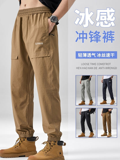 2024 Summer Thin Pants Soft Shell Waterproof Windproof Men's American Style Functional Outdoor Mountaineering Casual Crock Pants