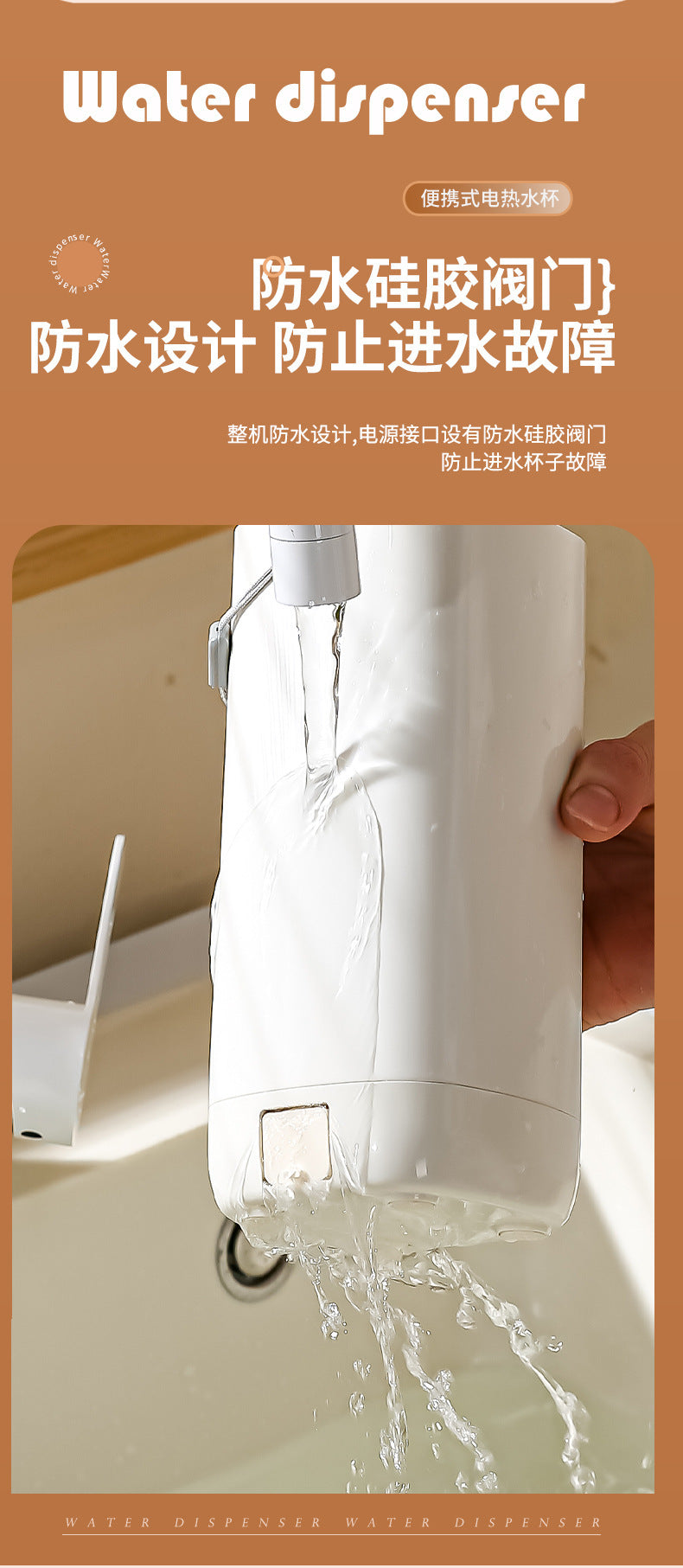 Insulated Cup That Can Boil Water, Portable Electric Water Cup for Travel and Hotels, 304 Stainless Steel Electric Hot Water Cup