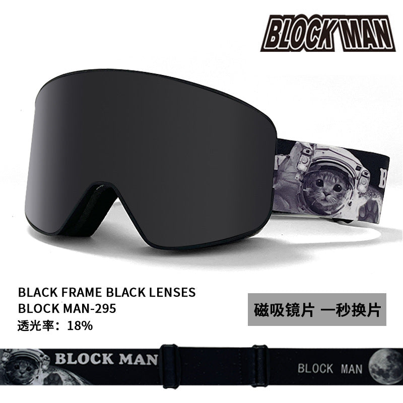 New in stock Magnetic Ski Glasses Double-layer Anti-fog Anti-snow Blindness Canker Myopia Ski Goggles Unisex Snow Goggles