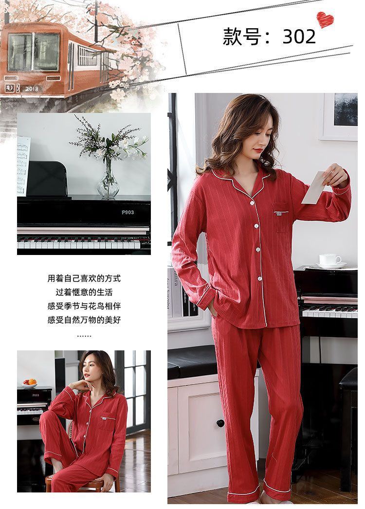 Autumn and Winter Women's 100 Pure Cotton Pajamas Women's Loose Cardigan for Middle-aged and Elderly Mothers Spring and Autumn Long-sleeved Casual Home Clothes