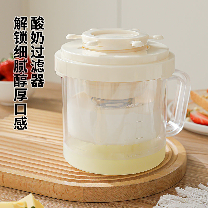 Greek yogurt filter self-refrigeration dry choking whey separator filter gauze yogurt bowl filter