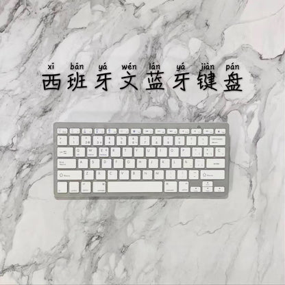 X5 Bluetooth Keyboard Spain Germany Korea Portugal Arabia Cangjiewen Universal Wireless Keyboard