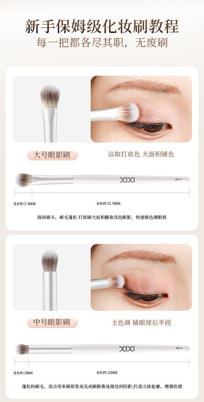 Beauty Makeup Tool xixi Eye Makeup Brush 3 Pack Outline Easy to Sizzle Skin Novice Portable Makeup Tool