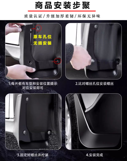 Suitable for 2019-25 Suzuki Jimny Suzuki Jimny Mudguard Car Tire Mudguard JB74