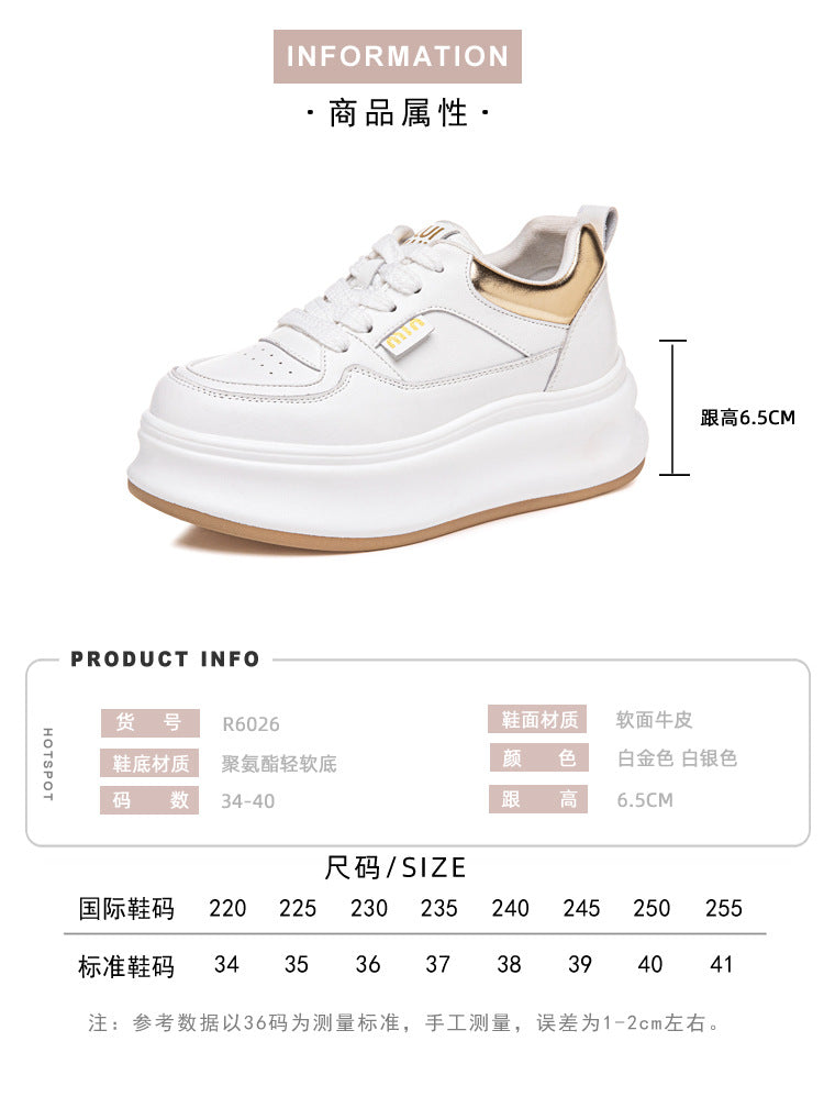 Thick-Soled White Sneakers for Women 2026 Spring and Autumn Hot-Selling Genuine Leather Breathable Sneakers for Women, Super Popular Versatile Casual Platform Shoes