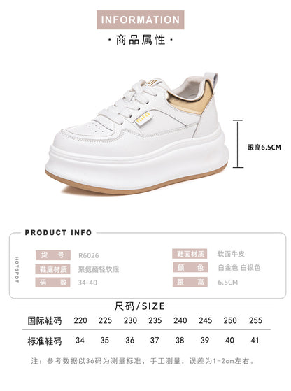 Thick-Soled White Sneakers for Women 2026 Spring and Autumn Hot-Selling Genuine Leather Breathable Sneakers for Women, Super Popular Versatile Casual Platform Shoes