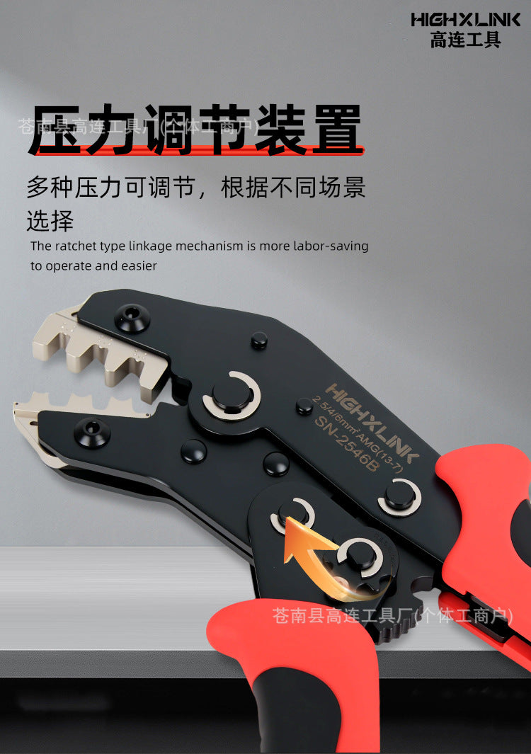 Sn-02/58/48/06Wf Ratchet-Type Crimping Pliers Ve European-Style Cold-Press Terminal Pliers Needle-Shaped End Head Tube-Type Wire Nose