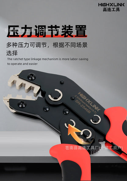 Sn-02/58/48/06Wf Ratchet-Type Crimping Pliers Ve European-Style Cold-Press Terminal Pliers Needle-Shaped End Head Tube-Type Wire Nose