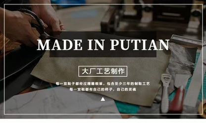 Putian came to the physical store quality l Trainer small fat ding v thick bottom bread shoes l lovers shoes