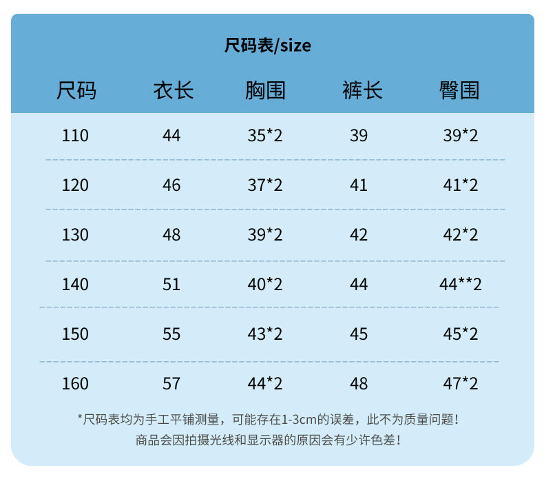Children's Home Suit Summer Thin Boys and Girls Short-sleeved Cropped Pants Air-conditioning Suit 3-8 Children's Pajamas