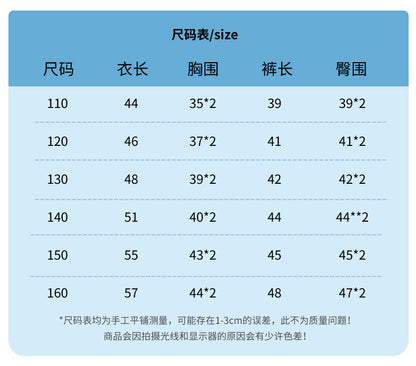Children's Home Suit Summer Thin Boys and Girls Short-sleeved Cropped Pants Air-conditioning Suit 3-8 Children's Pajamas