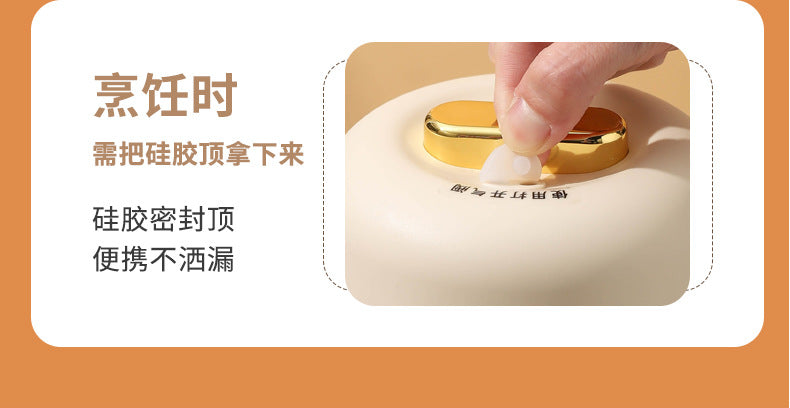 Shake the sound net red electric cooker portable soup porridge artifact 1.2L stainless steel electric cooker multifunctional reservation lifting