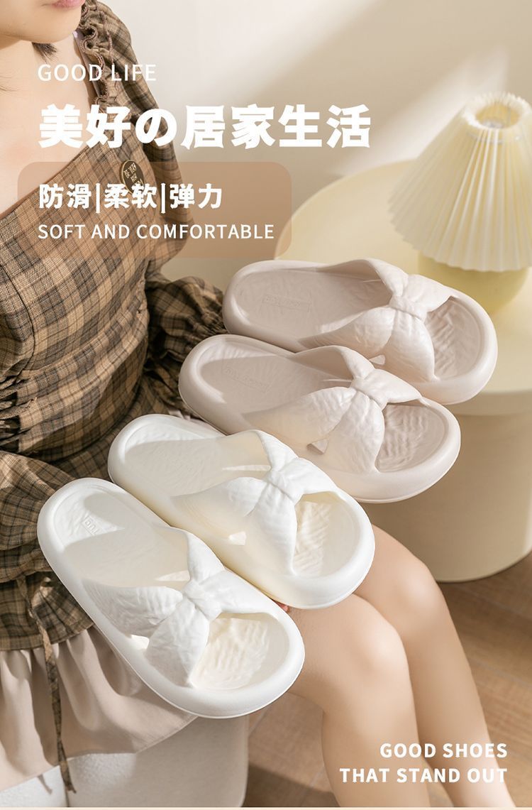 New Home Slippers for Women with Bows, Indoor Quick-Drying, Non-Slip, Bathing and Stepping on Shit, Solid Color Casual Sandals and Slippers Wholesale