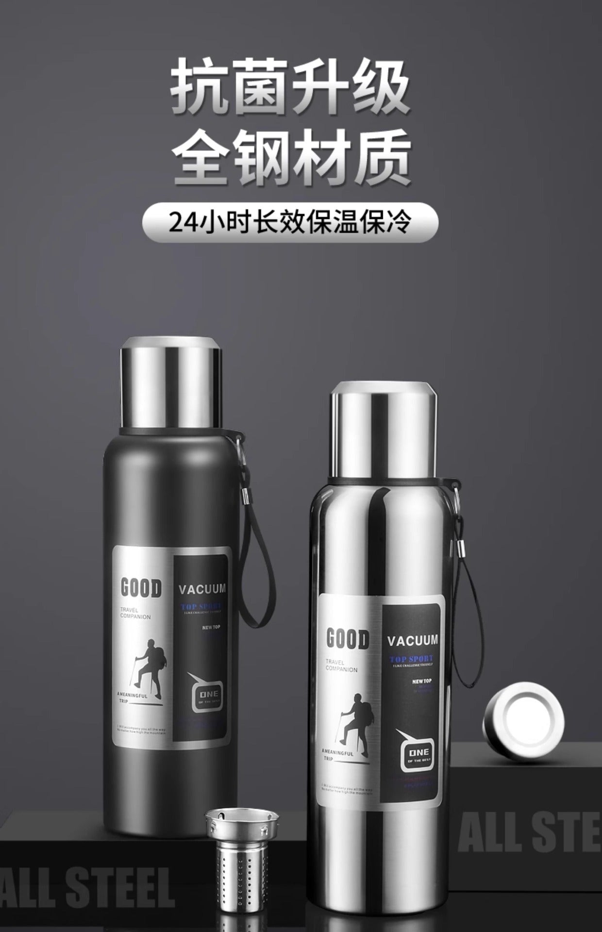 316 stainless steel liner large capacity vacuum all-steel thermos cup outdoor travel mountaineering fitness portable thermos pot