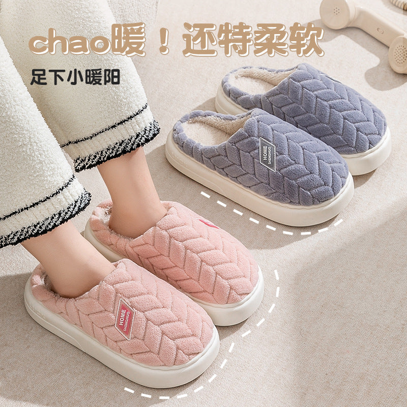New Cotton Slippers for Women in Autumn and Winter Indoor Home Non-Slip Warm Thick Sole Plus Plush Couple Cotton Slippers for Men