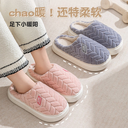 New Cotton Slippers for Women in Autumn and Winter Indoor Home Non-Slip Warm Thick Sole Plus Plush Couple Cotton Slippers for Men