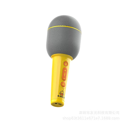 Children's singing host practice eloquence small microphone wireless Bluetooth integrated audio karaoke family KTV toys