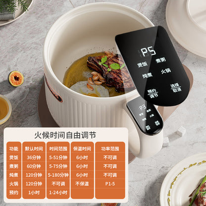 Light Sugar Rice Cooker Ceramic Glaze Non-stick Mini Electric Cooking Pot for Cooking Rice Dormitory Household Cooking Noodles Rice Soup Separating Rice Cooker