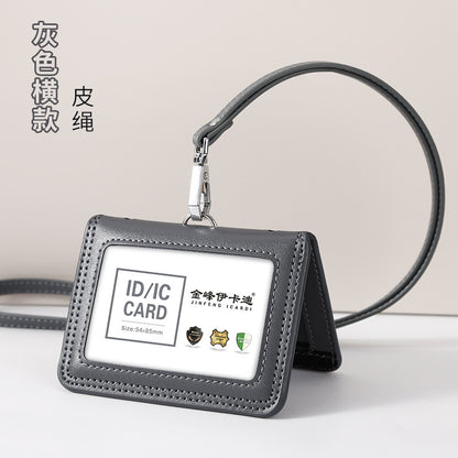 Work Card Case Detached Double Card Position Genuine Leather Folding Card Case Chest Card Lanyard Access Control Card Student School Card Rice