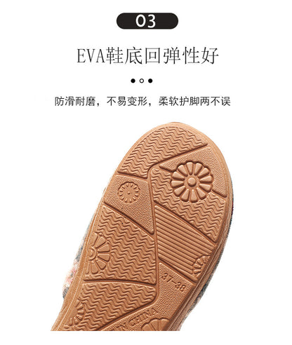 Baotou Spring & Fall Indoor Comfortable and Breathable Linen All Year Round Home Fabric Sandals for Women and Couples Floor Soft Bottom Home