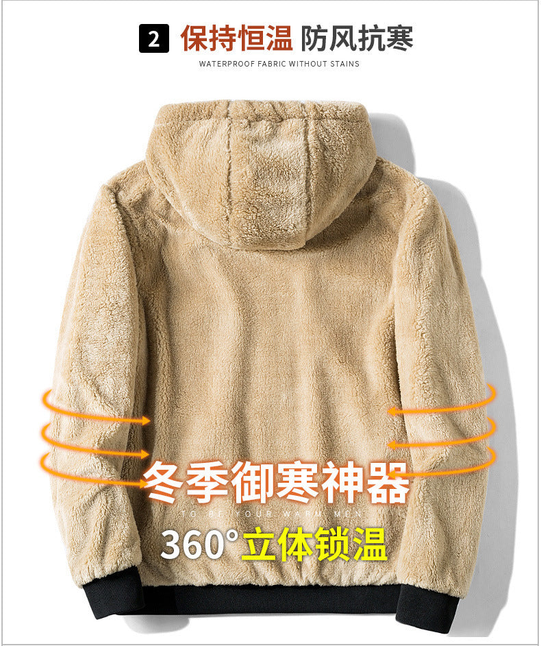 Autumn and Winter New Casual Cardigan Sweater Men's fleece-lined Hooded Men's Sweater Loose Sports Zipper Knitted Jacket