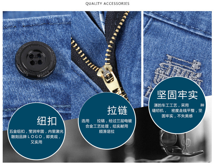 Middle-aged Men's Cropped Pants Loose Stretch Over-the-knee Shorts Summer Ultra-thin Business Jeans for Middle-aged and Elderly Dads