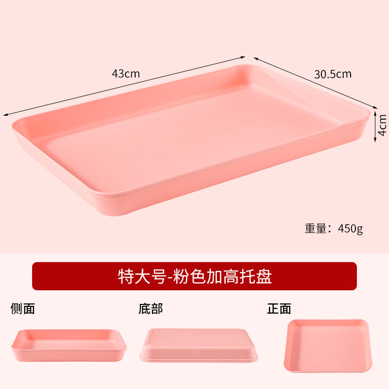 Commercial Deepening Tray Rectangular Kindergarten Plastic Storage Tray for Hot Pot Food Preparation Tray with Marinated Flavor Marinated Dishes Display Tray