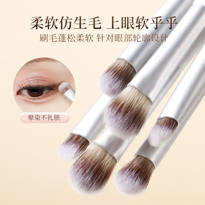 Beauty Makeup Tool xixi Eye Makeup Brush 3 Pack Outline Easy to Sizzle Skin Novice Portable Makeup Tool