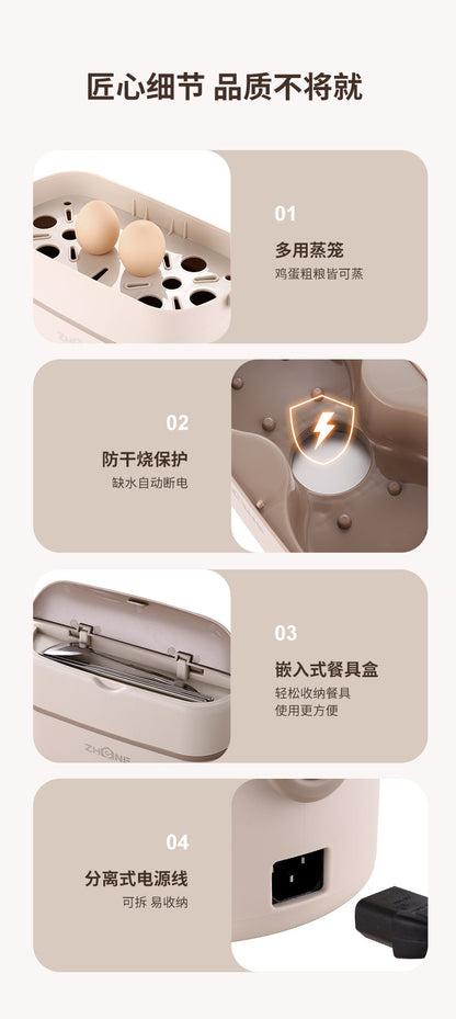 Heating lunch box can be inserted into the electric insulation electric cooking electric heating lunch box self-heating office workers office hot food artifact
