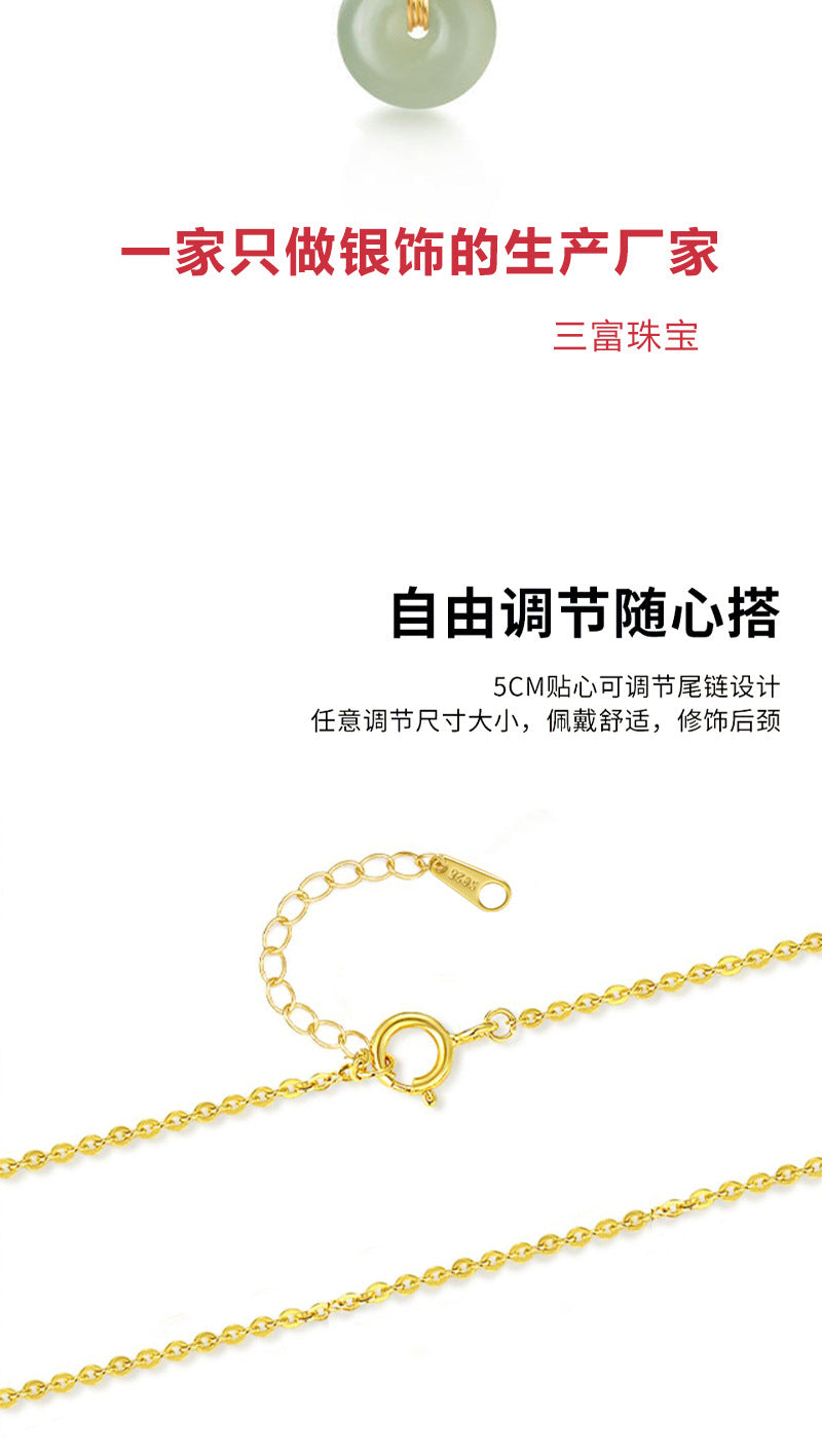 S925 Sterling Silver Clavicle Necklace Women's New Chinoiserie Natural Hetian Jade Safety Buckle Pendant Retro Accessible Luxury Simple Accessories