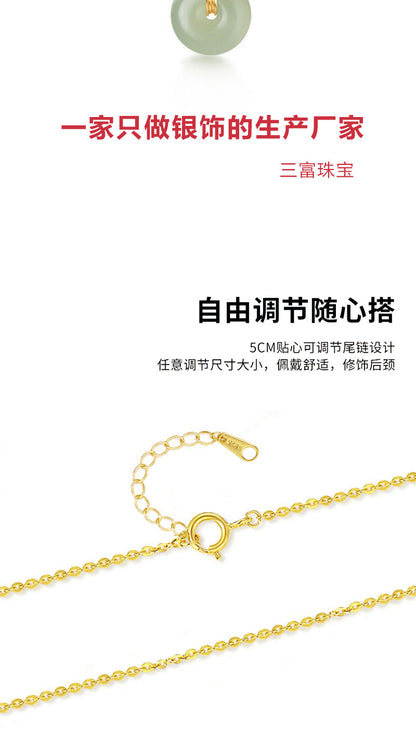 S925 Sterling Silver Clavicle Necklace Women's New Chinoiserie Natural Hetian Jade Safety Buckle Pendant Retro Accessible Luxury Simple Accessories