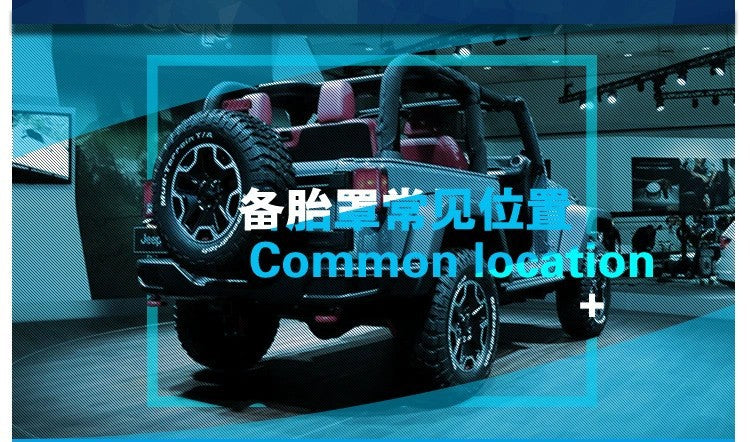 Spare tire cover tire cover rear tire cover tire protective cover rear tire bag spare tire shell spare tire protective cover hanging bag