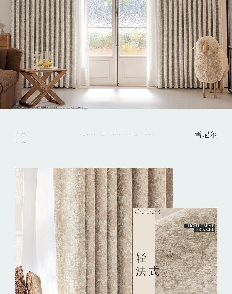 French Retro Chenille Jacquard Curtain Antique Living Room High-end Bedroom Shading High-end Sense Full Shading Curtain