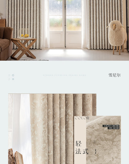 French Retro Chenille Jacquard Curtain Antique Living Room High-end Bedroom Shading High-end Sense Full Shading Curtain