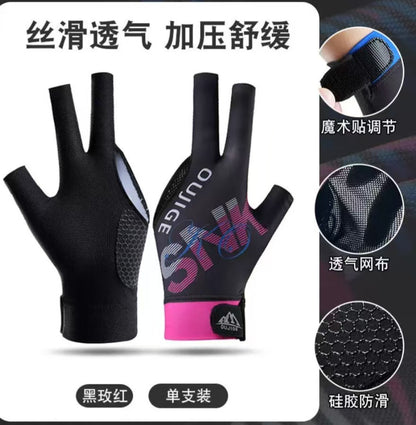 Billiards Gloves, Snooker Table Tennis Gloves, Breathable, Quick-Drying, Wear-Resistant, Comfortable, Non-Slip, Fingerless, Lightweight, Xinji Sun Protection Gloves