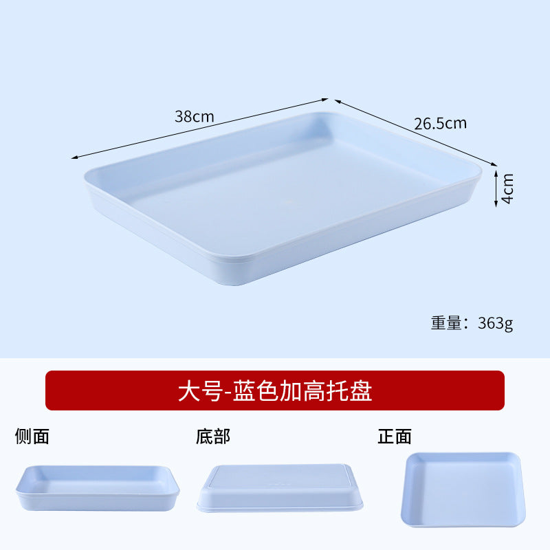 Commercial Deepening Tray Rectangular Kindergarten Plastic Storage Tray for Hot Pot Food Preparation Tray with Marinated Flavor Marinated Dishes Display Tray