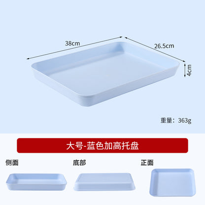 Commercial Deepening Tray Rectangular Kindergarten Plastic Storage Tray for Hot Pot Food Preparation Tray with Marinated Flavor Marinated Dishes Display Tray