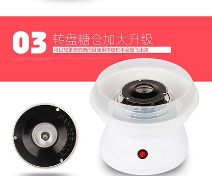 Household Cotton Candy Maker DIY Automatic Cotton Candy Maker Children's Fun Cotton Candy Maker
