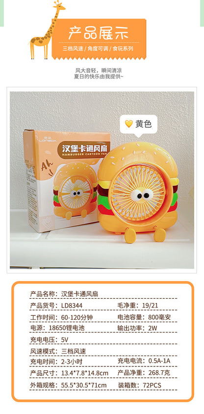 Food Toy Series Cartoon Electric Fan Summer Small Dormitory Fan USB Mini Fan Portable Handheld Fan