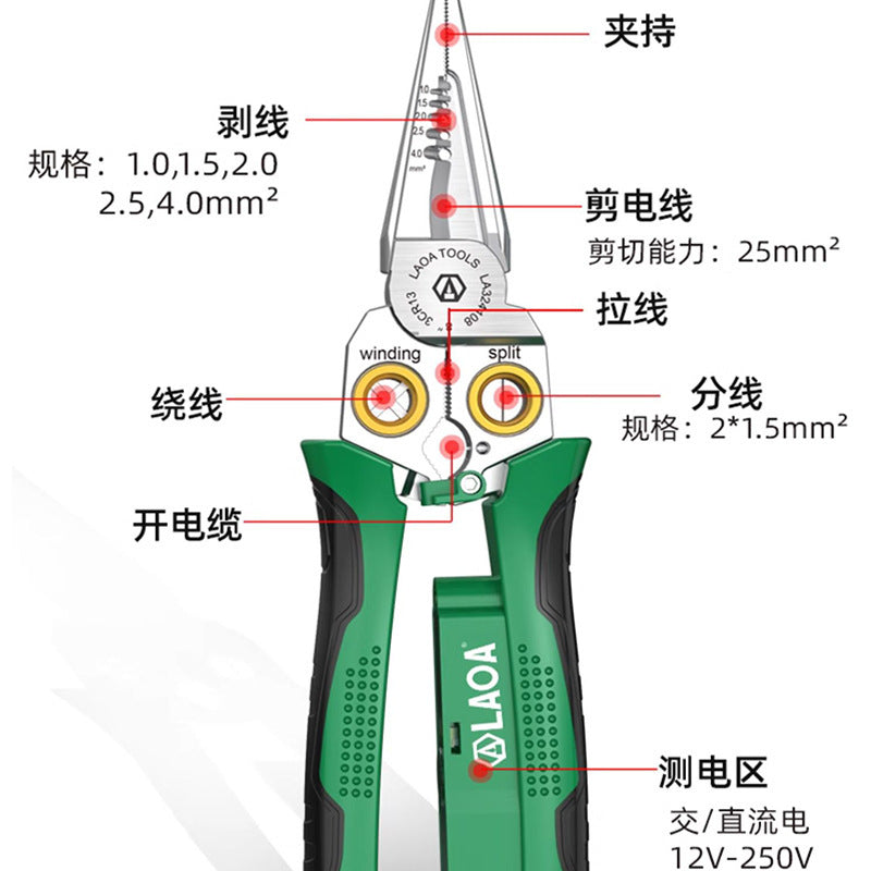 La a Stainless Steel Multifunctional Wire Stripping Pliers Electrician Special Pliers Tool Collection Electrician Pliers Wire Stripper Wire Cutter
