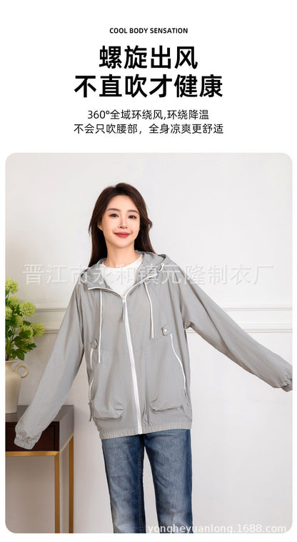 Summer Air Conditioning Clothing Outdoor Sun Protection Clothing Cooling Cooling Fan Skin Clothing Fan Clothing Long Sleeve Work Clothes Fishing Clothes
