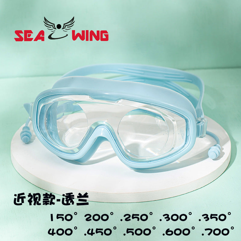 Swimming Goggles Waterproof and Anti-Fog Flat Large Frame Swimming Goggles Electroplated High-Definition Swimming Goggles for Adults and Children with Earplugs Wholesale