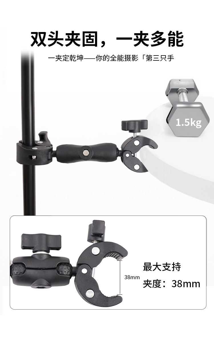 Action Camera Handlebar Bracket, Cycling Navigation Double-Head Clamp Bracket, Universal Ball Head Motorcycle Mobile Phone Holder