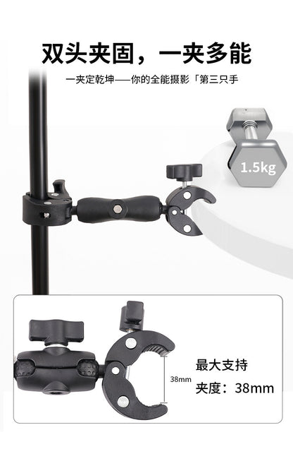 Action Camera Handlebar Bracket, Cycling Navigation Double-Head Clamp Bracket, Universal Ball Head Motorcycle Mobile Phone Holder
