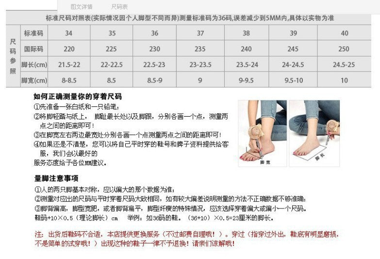 Thick-Soled White Sneakers for Women 2026 Spring and Autumn Hot-Selling Genuine Leather Breathable Sneakers for Women, Super Popular Versatile Casual Platform Shoes