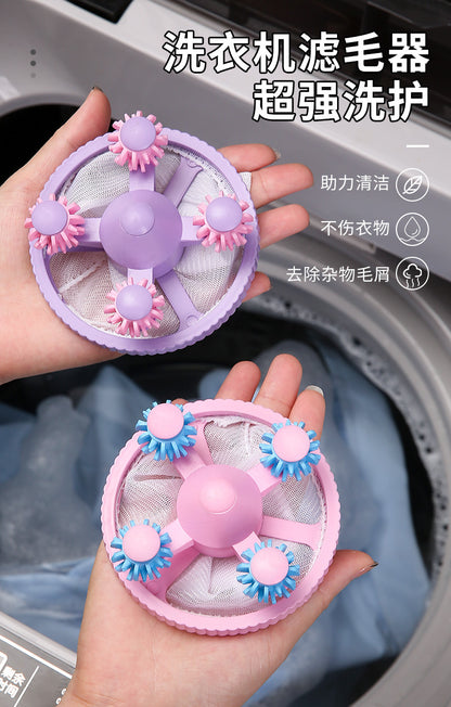 Washing Machine Filter Bag Lint Remover Cleaning Floating Household Artifact Washing and Protection Ball Lint Removal Lint Filter Laundry Bag