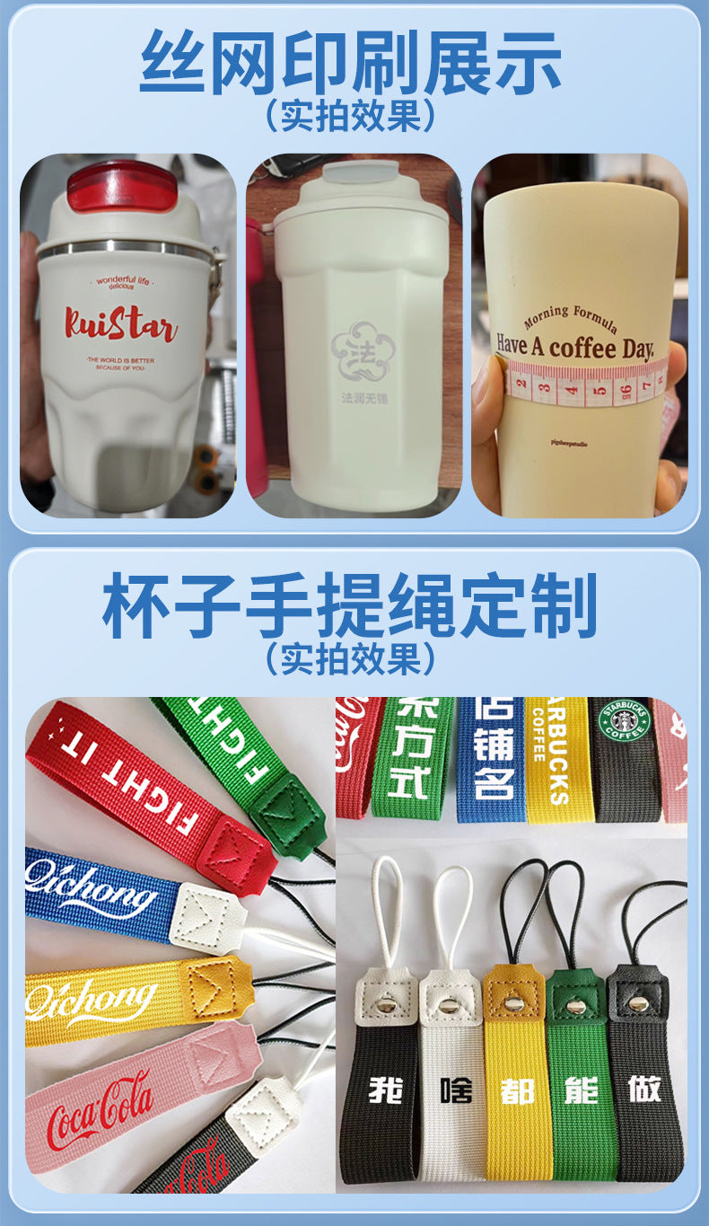 Cross-border high-value 316 stainless steel thermos cup large-capacity double-drink ceramic liner car cup portable handle cup