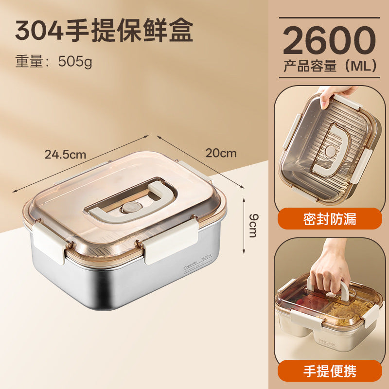 304 Stainless Steel Preservation Box Food Sealed Lunch Box for Microwave Lunch Box Large Capacity Square with Handler