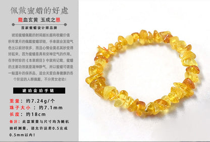 Amber Beeswax Bracelet Women's High-end Sense New Chinese Bracelet Wenchuang First Jewelry Natural Real Cross-border One-Piece Hair